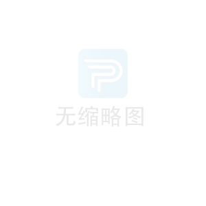 關于濱河路東曲礦筒倉美化征求意見的啟事