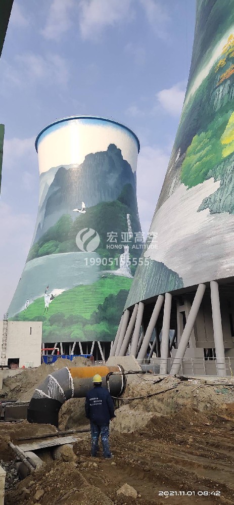 煙囪美化安全管理的工作重點