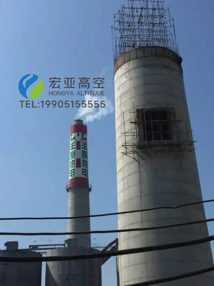 保證混凝土煙囪新建工程安全措施