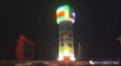 老舊水塔美化，市民樂開顏