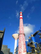 煙囪美化實施方案及措施