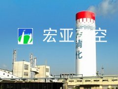  造粒塔防腐 尿素塔防腐 化肥廠造粒塔防腐