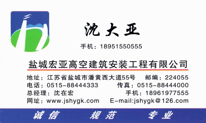 在現場建設臨時防腐廠防腐的優缺點