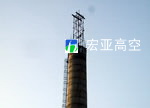 山東東方華龍集團100米煙囪新建工程（3）